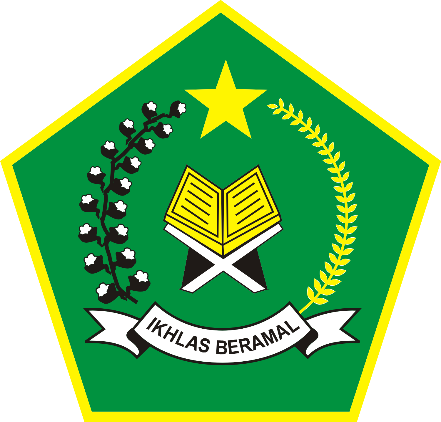 Logo MIN 2 Kota Mataram